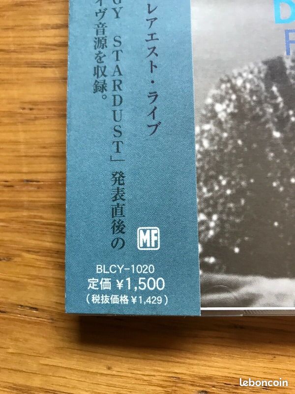 David Bowie - Rarest Live 1972 CD Japon OBY (image 3)