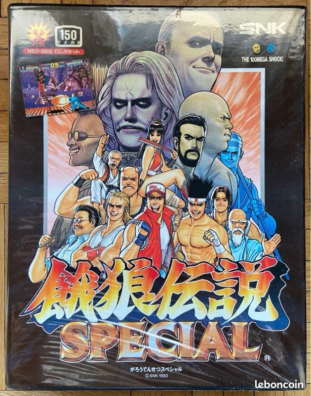 Cartouche Fatal Fury Special Neo Geo AES (image 1)