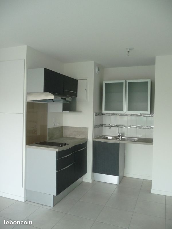 Appartement 2 pièces 41 m² · à Billère · 41 m² · 587 €/mois
