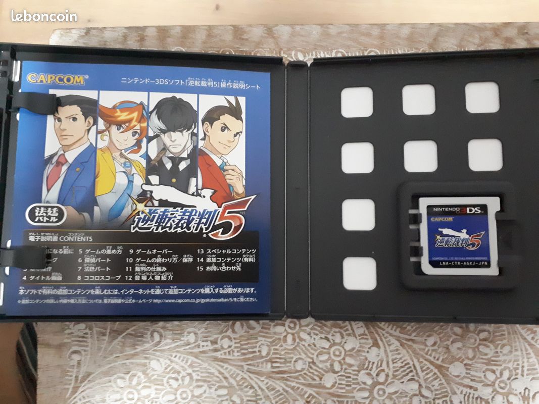 Gyakuten saiban 5 ace attorney - nintendo 3ds japan ntsc-j - comme neuf (image 3)