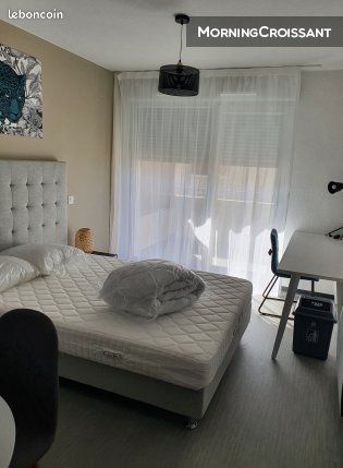 Appartement 1 pièce 23 m² · à Montpellier · 23 m² · 790 €/mois