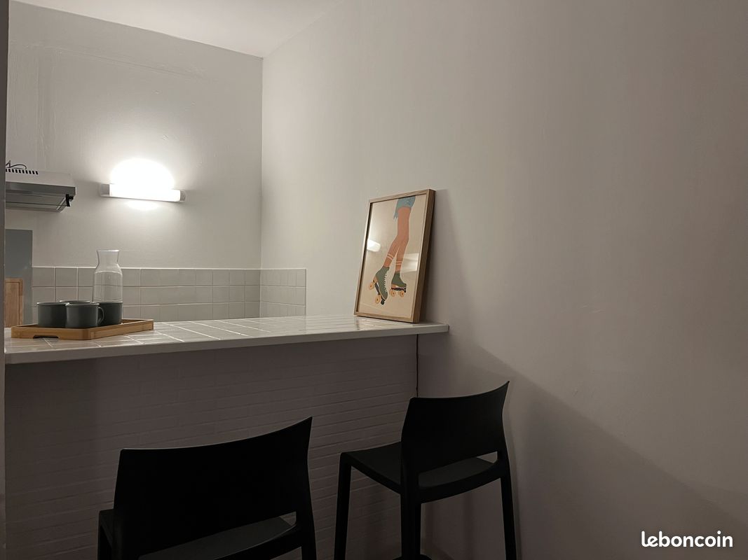 Appartement 1 pièce 20 m² · à Nantes · 20 m² · 490 €