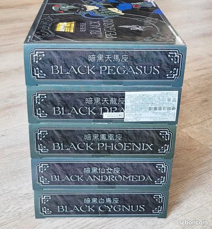 Saint Seiya Vintage Lot 5 Black V1 Chevaliers Noirs Bandai HK 2005 SUPERBE Rare (image 15)