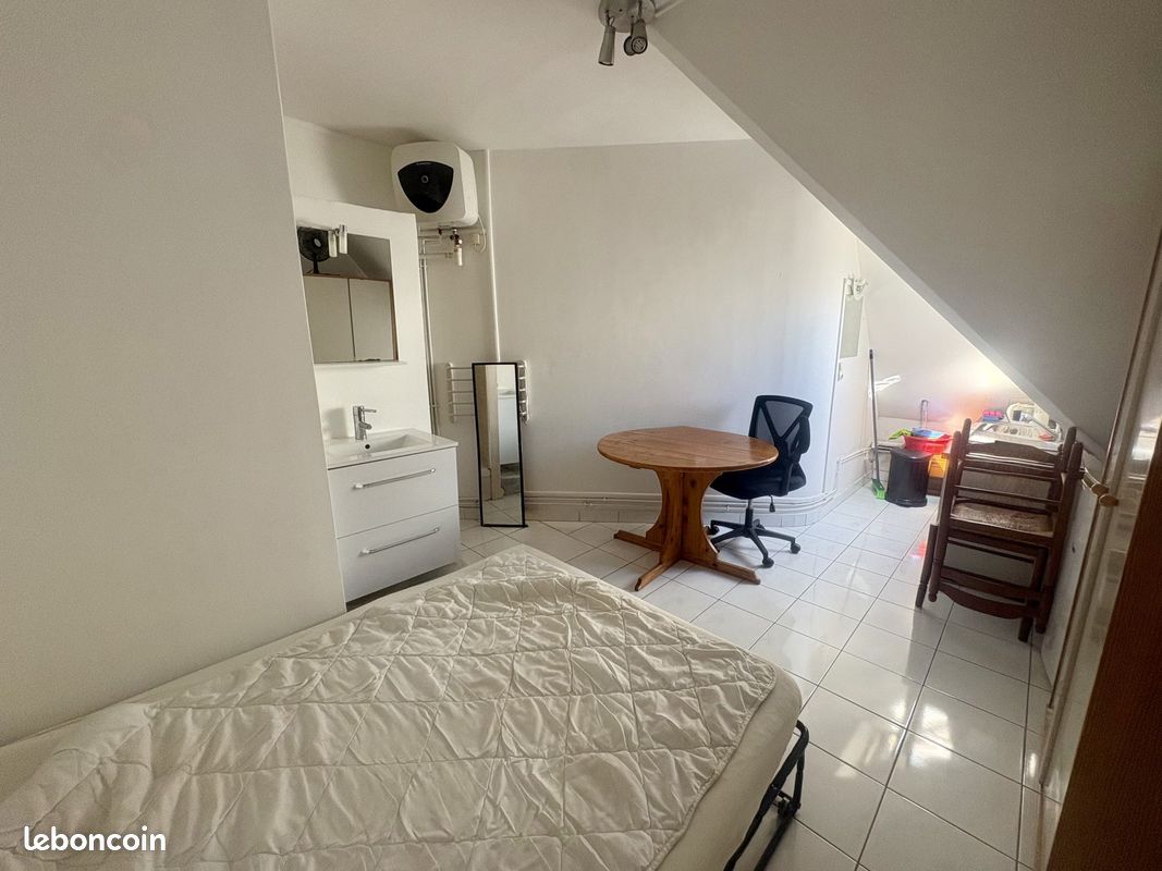 Appartement 1 pièce 12 m² · à Paris · 12 m² · 149 000 €