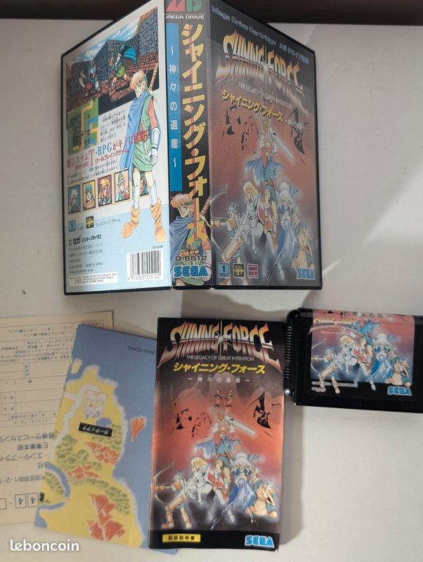 Shining Force Sur SEGA Mega Drive - Version Japonaise - Occasion