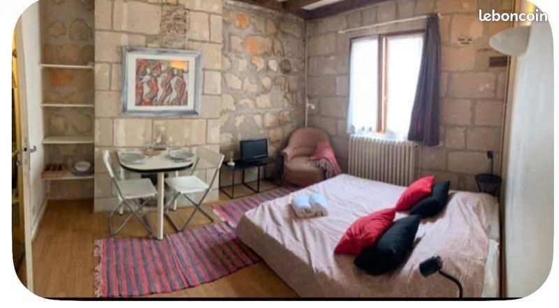 Appartement 1 pièce 18 m² · à Tours · 18 m² · 520 €/mois