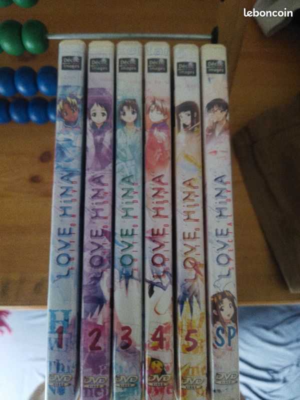 Coffret intégrale DVD love hina (image 1)