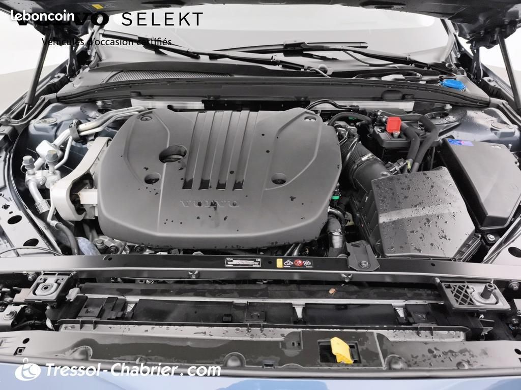 Volvo V60 B4 197 ch DCT7 Ultra Style Dark (image 7)