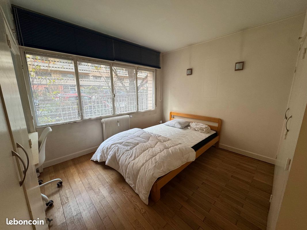 Appartement 1 pièce 23 m² · à Lyon · 23 m² · 600 €/mois