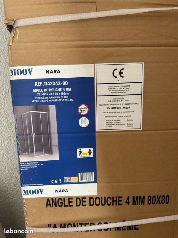 Angle douche (image 2)