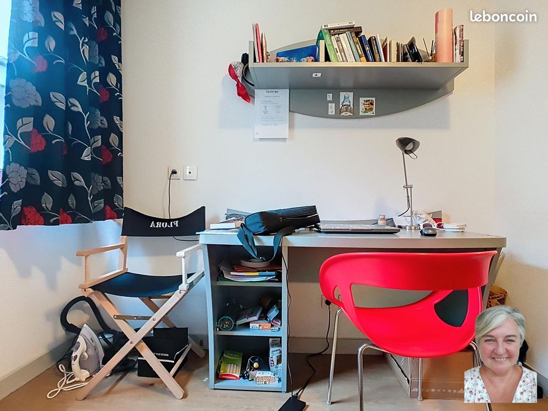 Appartement 1 pièce 18 m² · à Lyon · 18 m² · 72 000 €