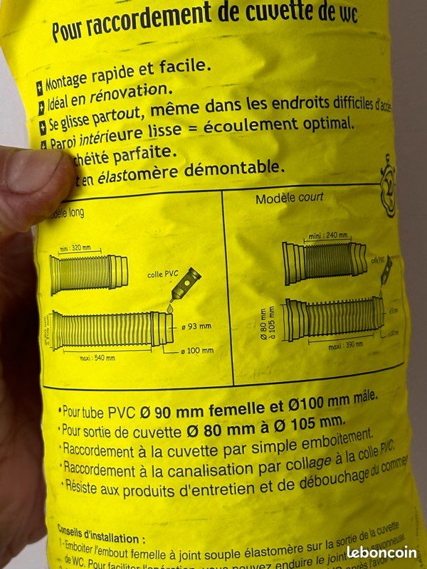 Pipe souple pour WC (image 6)