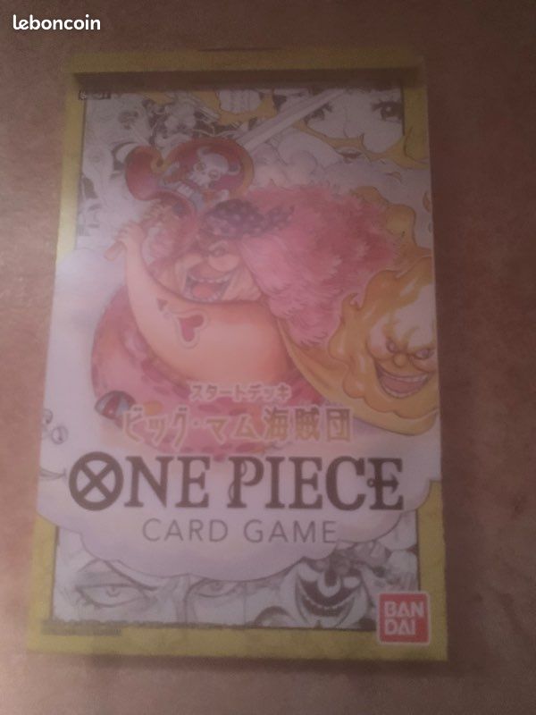 Deck one piece st07 (image 1)