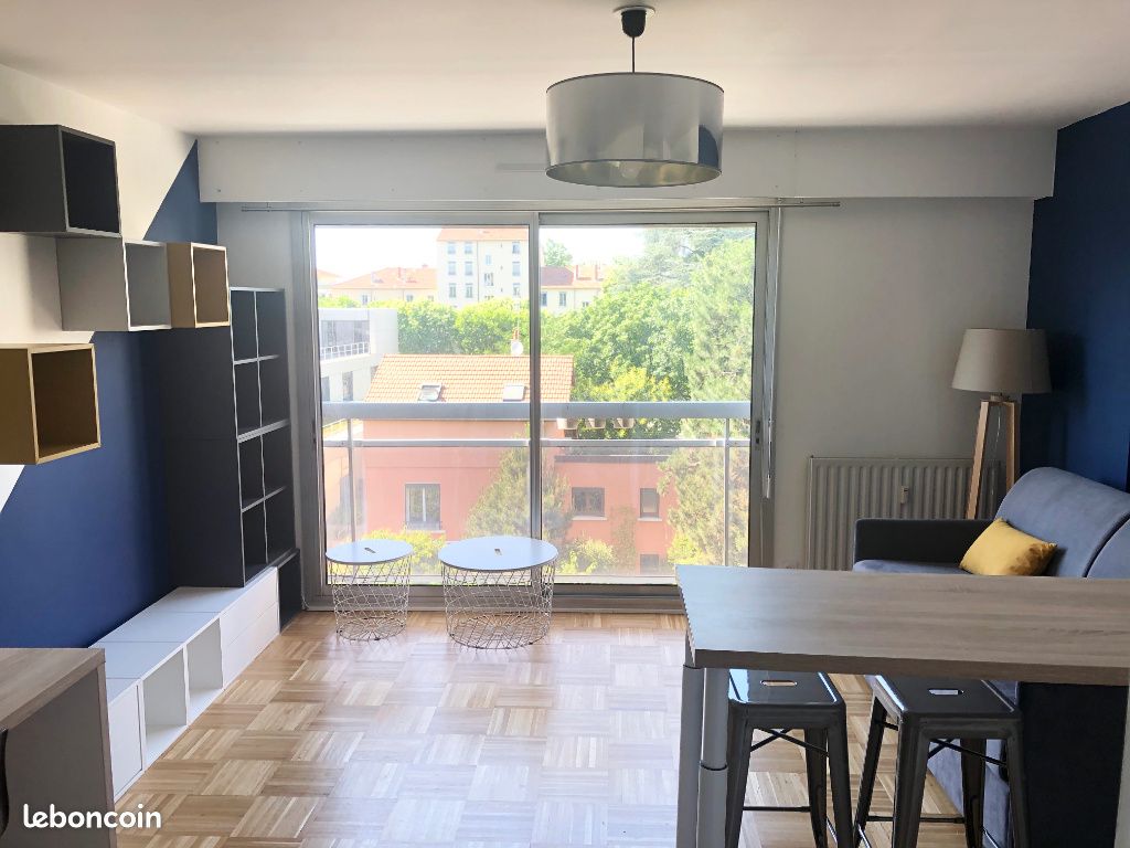 Appartement 1 pièce 26 m² · à Lyon · 26 m² · 715 €