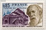 Timbre France n° Y&T 1846 neuf prix 0,17 euro (image 1)