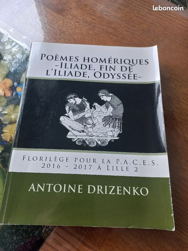 Poèmes homériques liade, fin de l liade ... (image 1)