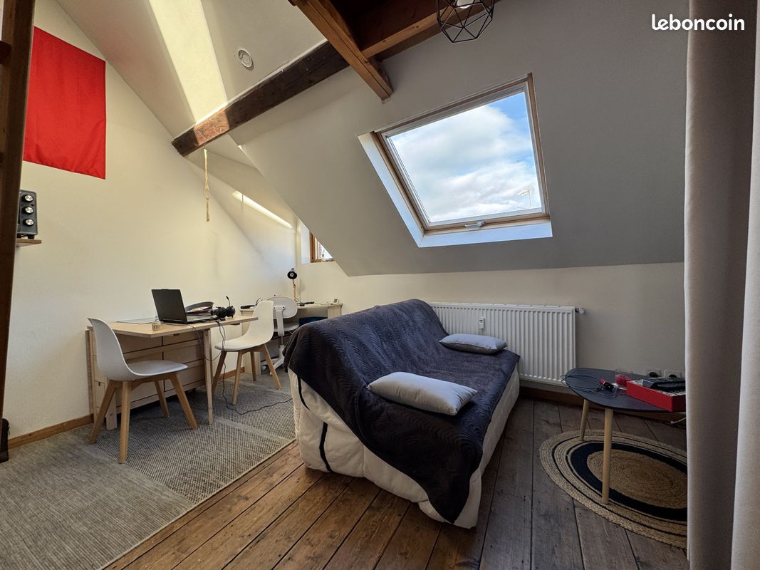 Appartement 1 pièce 15 m² · à Amiens · 15 m² · 465 €