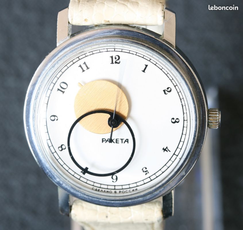 Raketa Copernic vintage Montre mécanique russe Cadran blanc et doré (image 1)