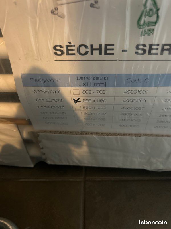 À vendre sèche serviette (image 2)