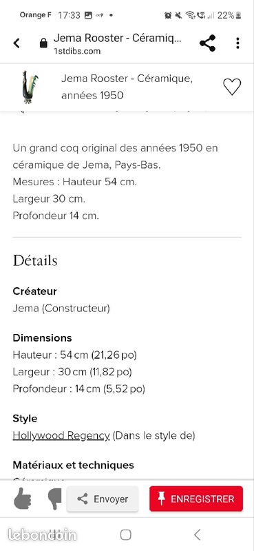 Sculpture coq ceramique jema roster (image 2)