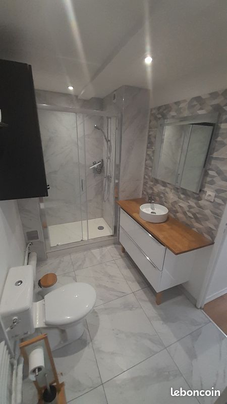 Appartement 1 pièce 28 m² · à Reims · 28 m² · 587 €