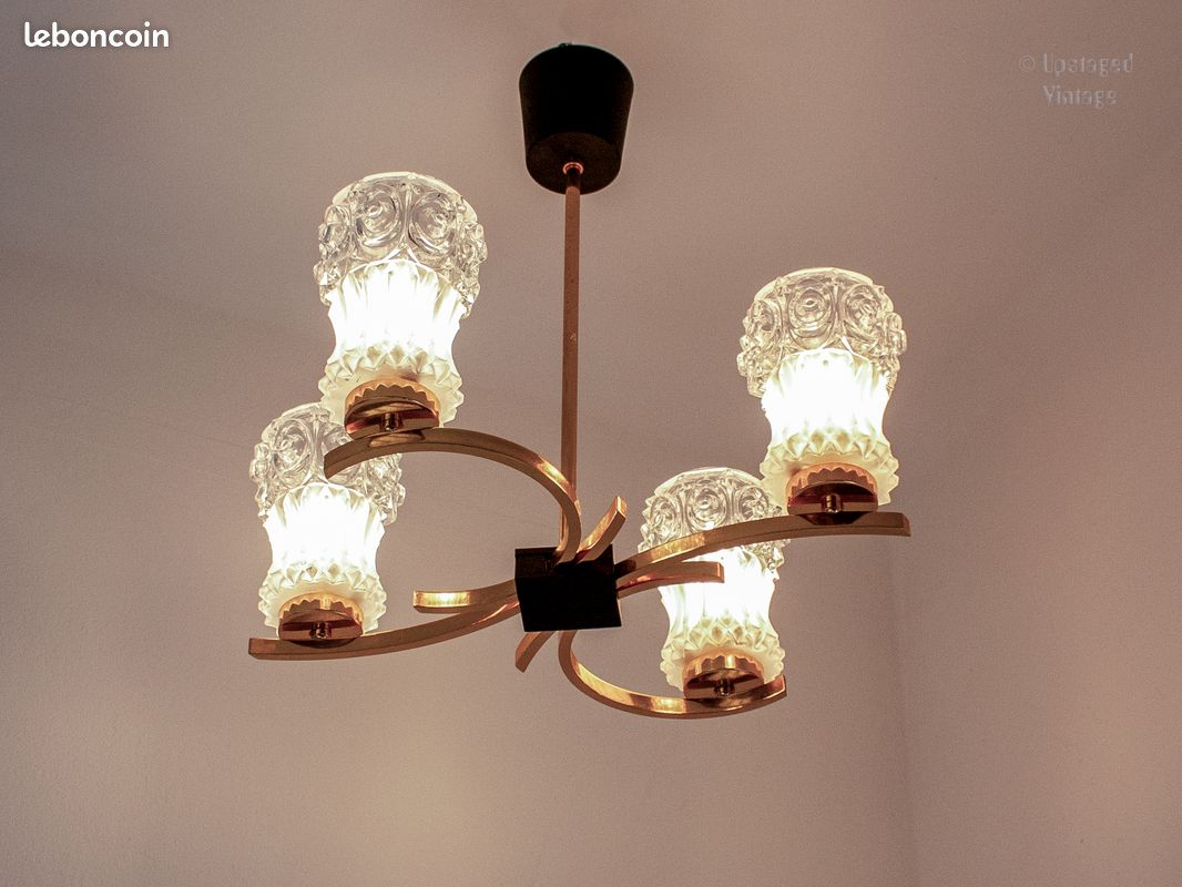 Lustre doré avec 4 abat-jours Plafonnier vintage des années 1970, style « Space Age » (image 11)