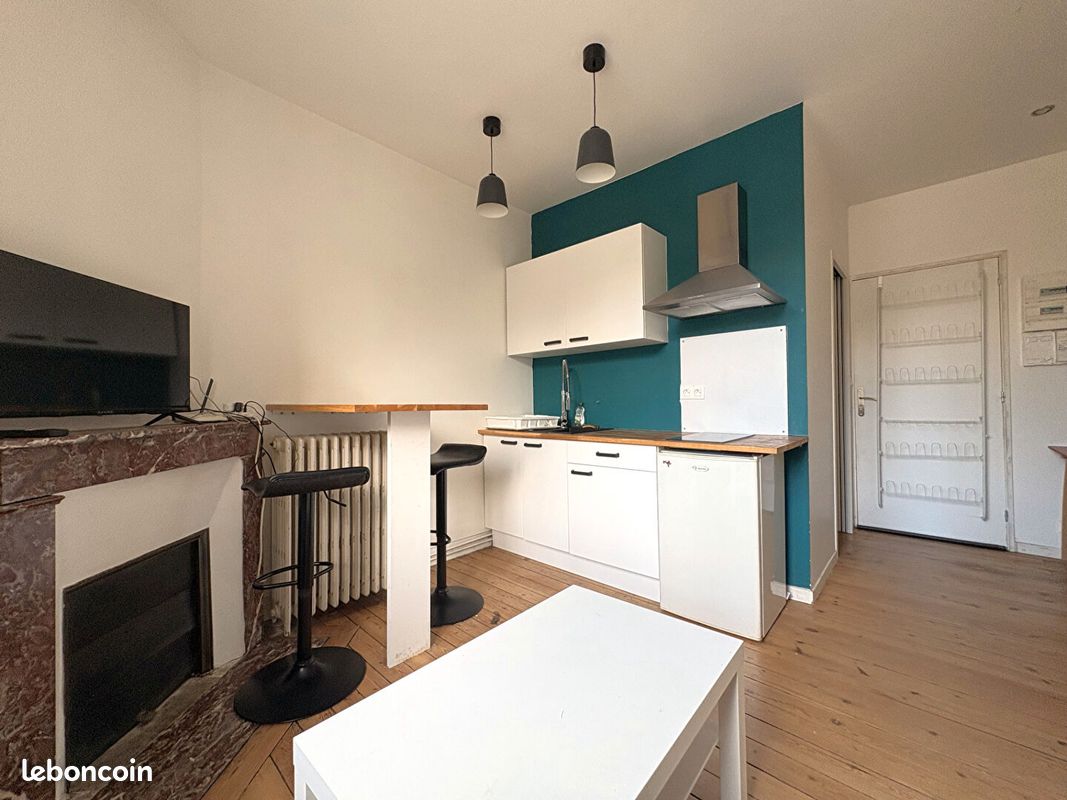 Appartement 1 pièce 17 m² · à Nantes · 17 m² · 540 €/mois