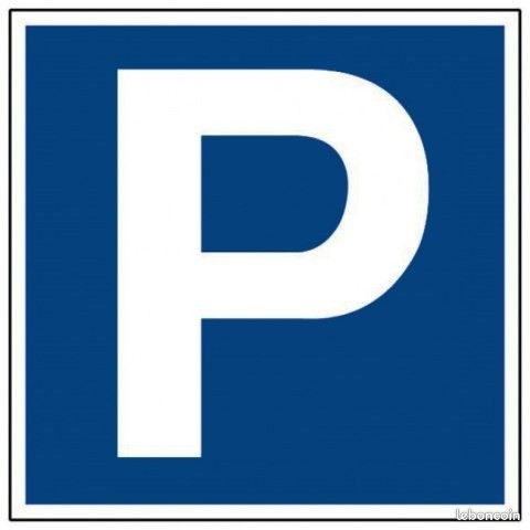 Parking Annecy (image 1)