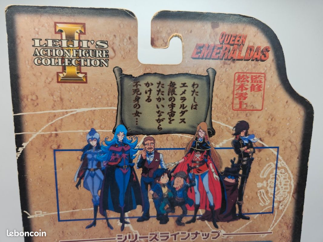 Lot Figurines Albator (Captain Harlock) : Emeraldas Et Umino Hiroshi Par Jesnet 1998