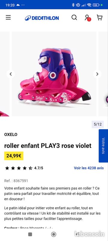 Roller (image 2)
