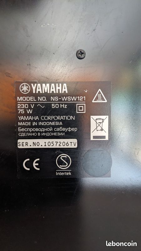 Caisson de basses sans fil Yamaha NS-WSW121 — Bon état (image 2)