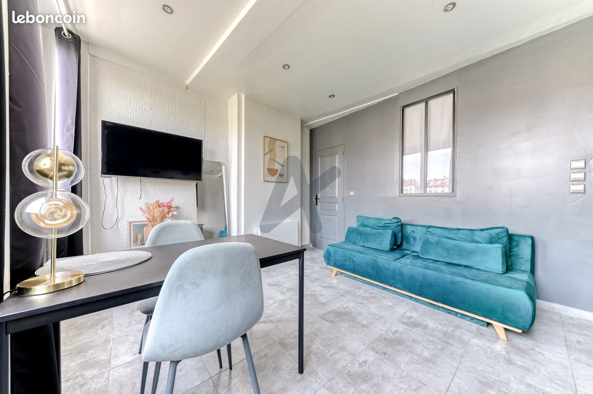 Appartement 2 pièces 26 m² · à Lyon · 26 m² · 190 000 €