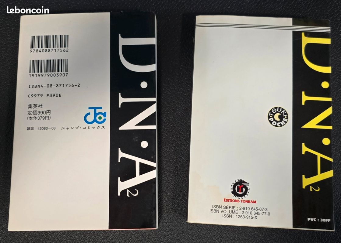Manga DNA² - Tome 3 Fr et Tome 1 VO (image 2)