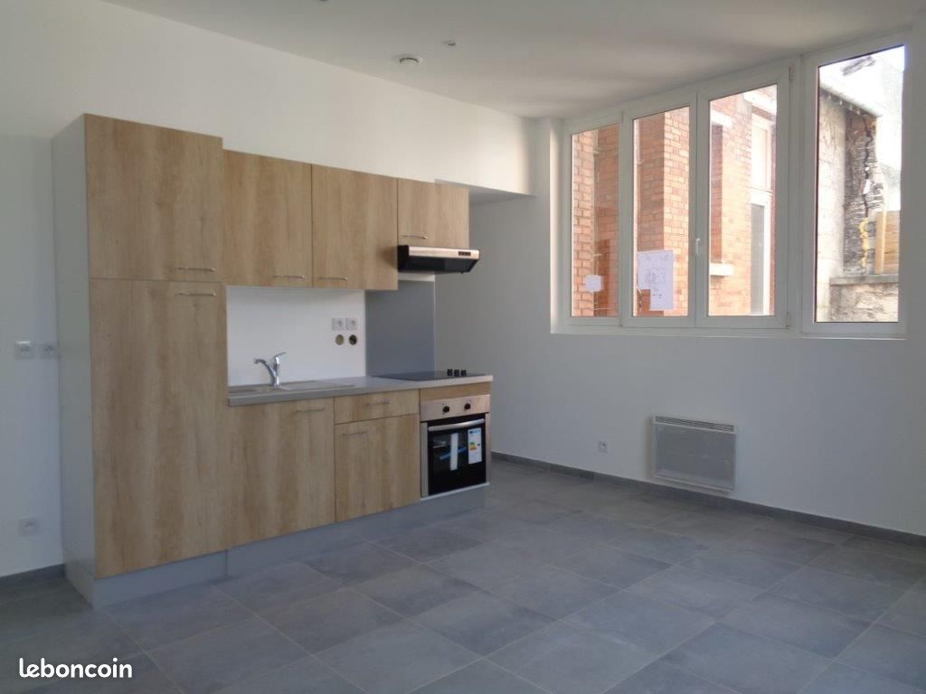 Appartement 1 pièce 33 m² · à Soissons · 33 m² · 525 €/mois