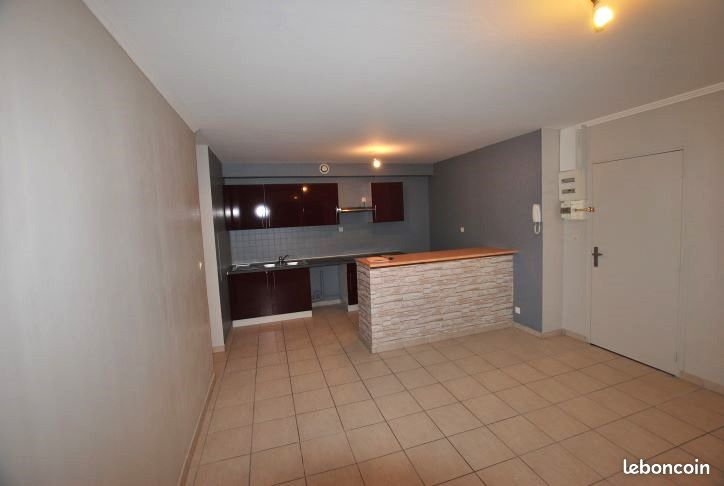 Appartement 2 pièces 44 m² · à Blois · 43,5 m² · 520 €
