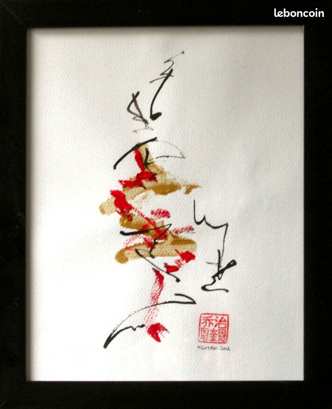 Fantaisie de georges nguyen van toï (image 1)