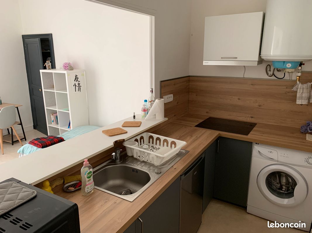 Appartement 1 pièce 27 m² · à Nantes · 27 m² · 580 €/mois