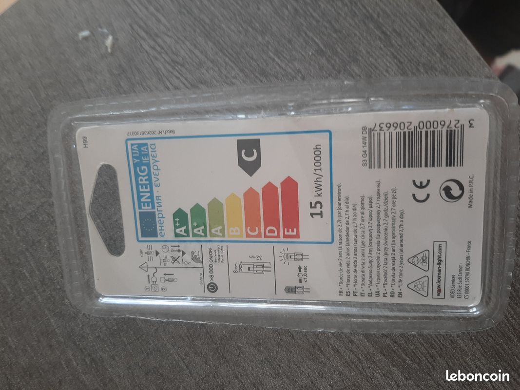 Ampoule (image 2)