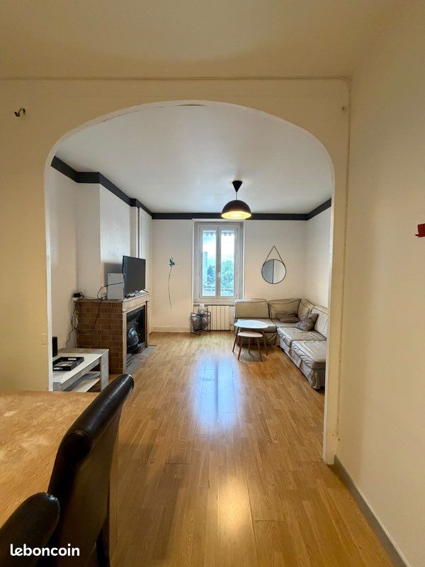 Appartement 2 pièces 40 m² · à Villeurbanne · 40 m² · 665 €/mois