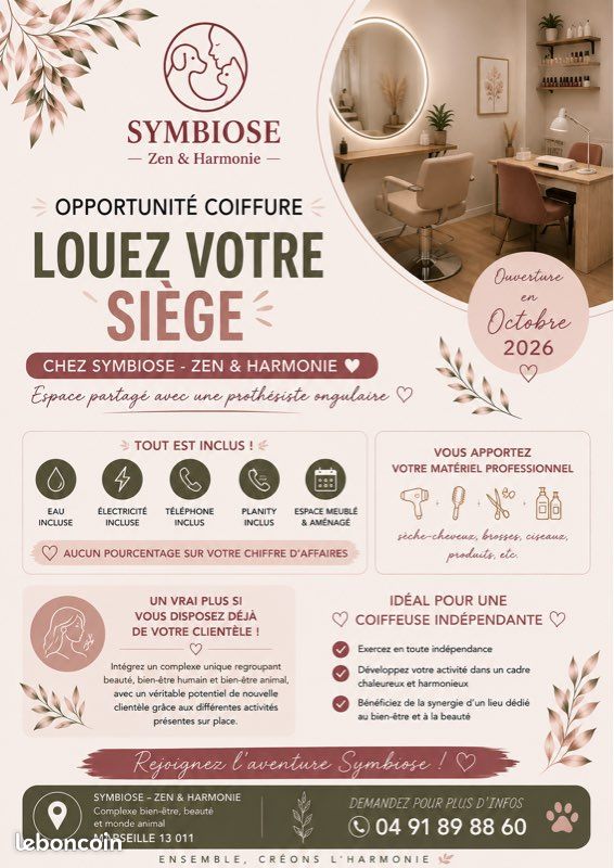 Location siège pour Coiffeur dans complexe (image 1)