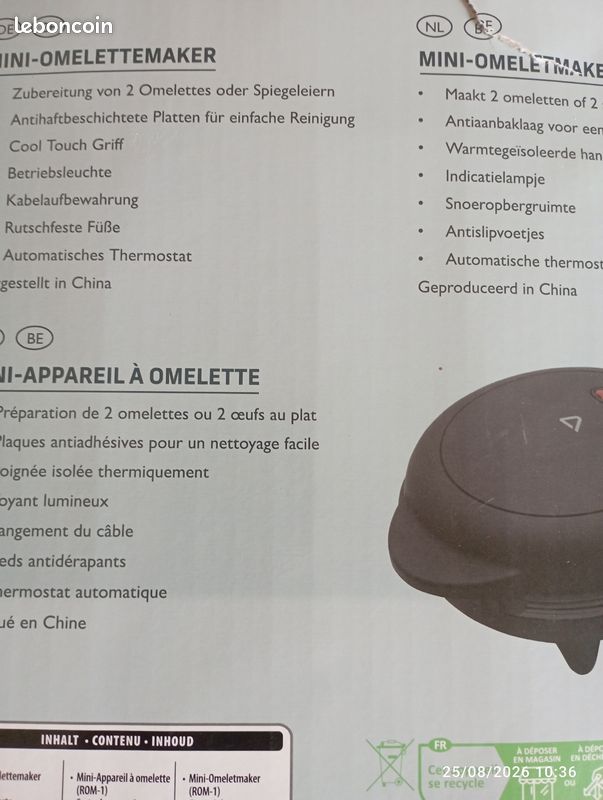 Appareil de cuisson (image 5)