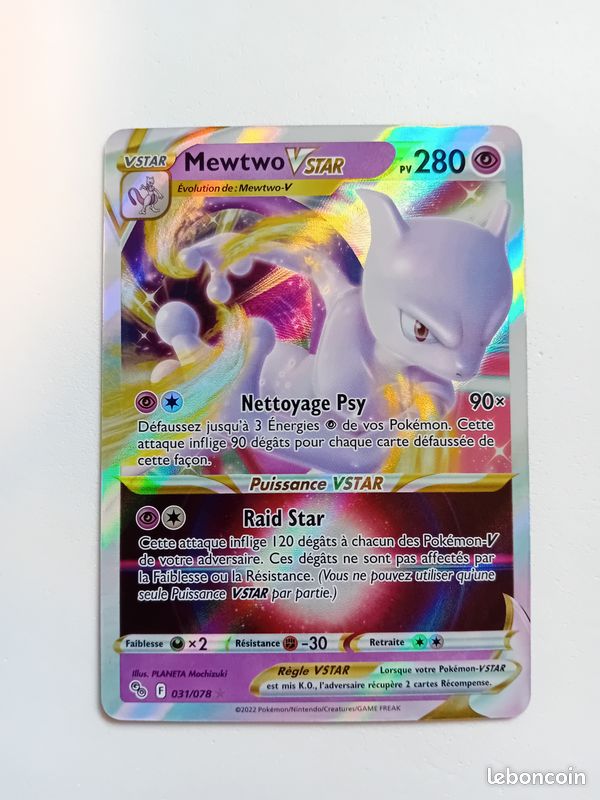 neo japanese pokemon cards PSA 8 - NM-MT] RAIKOU #243 - Promo