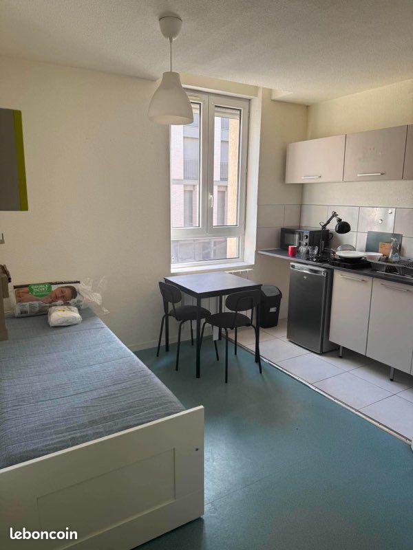 Appartement 1 pièce 15 m² · à Reims · 15 m² · 490 €/mois