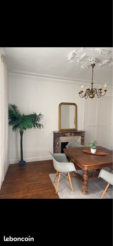 Maison 8 pièces 122 m² · à Châtellerault · 122 m² · 229 000 €