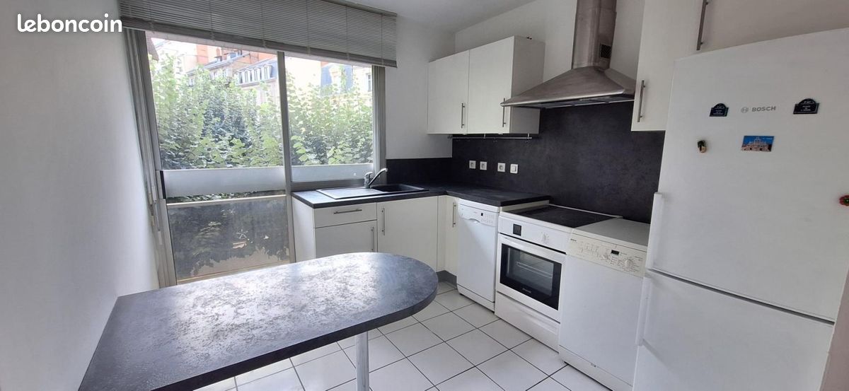 Appartement 3 pièces 73 m² · à Limoges · 73 m² · 780 €/mois