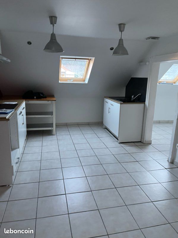 Appartement 3 pièces 42 m² · à Évreux · 42 m² · 650 €/mois