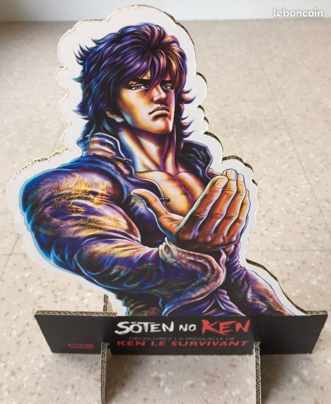 Manga Shonen Soten no Ken PLV Silhouette Collection Mangetsu (image 3)