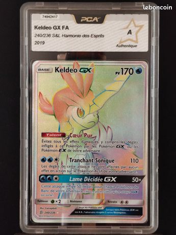 keldeo gx pokemon card Keldeo GX - 47/236 - Unified Minds main image 0