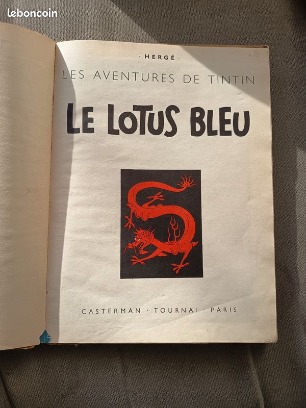 Le lotus bleu (image 4)