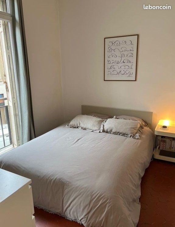 Appartement 2 pièces 23 m² · à Nanterre · 23 m² · 870 €/mois